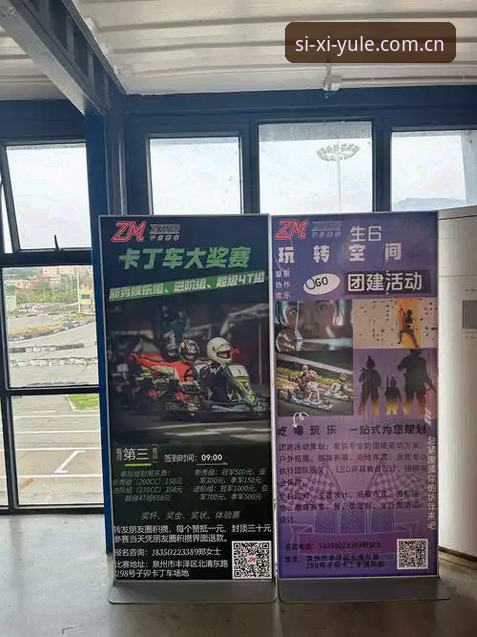 四喜娱乐靠谱吗怎么样？实战派深度评测告诉你真相