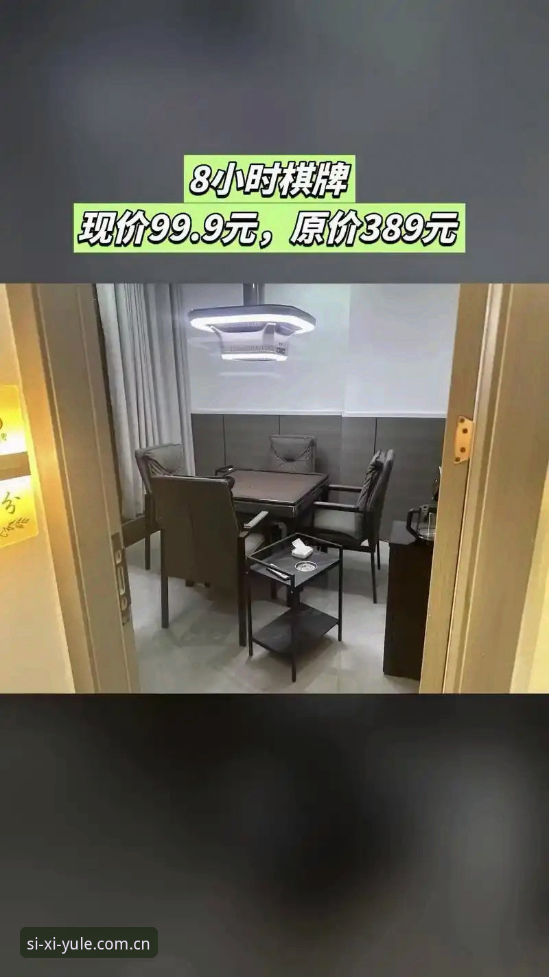 四喜娱乐怎么注册官方下载？3步搞定安装与账户激活的完整指南
