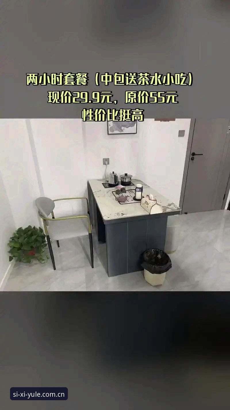 四喜娱乐靠谱吗对比最新动态：用户实测数据与行业评估深度解析