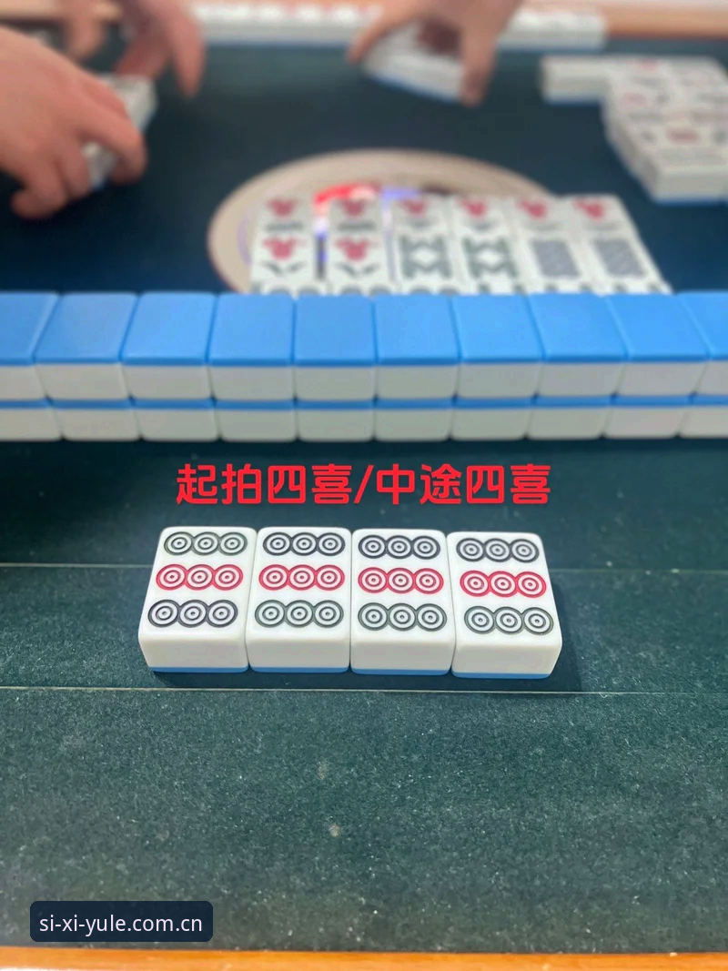 四喜娱乐手机版安装失败 四喜娱乐手机版安装失败问题详解及解决方案