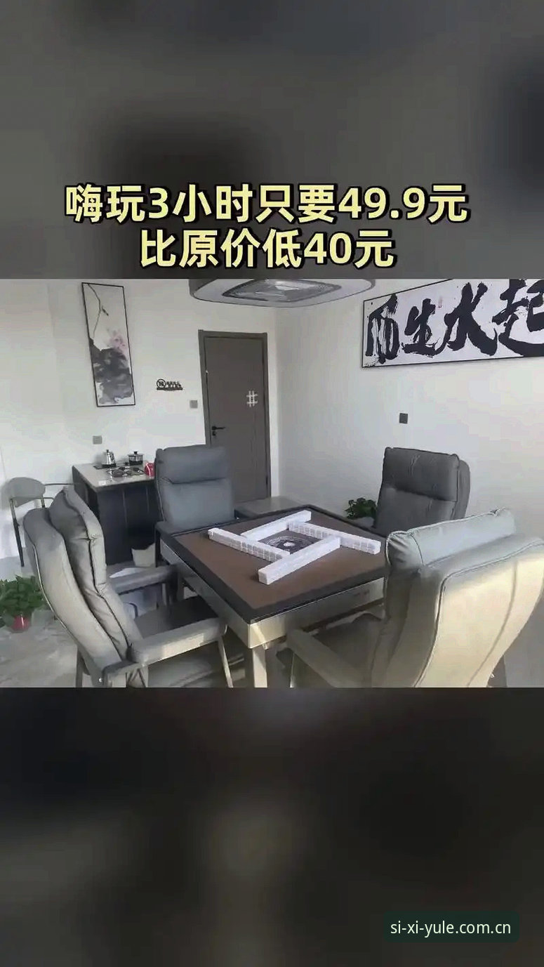四喜娱乐体验攻略 四喜娱乐体验攻略:从下载到畅玩的完整操作教程
